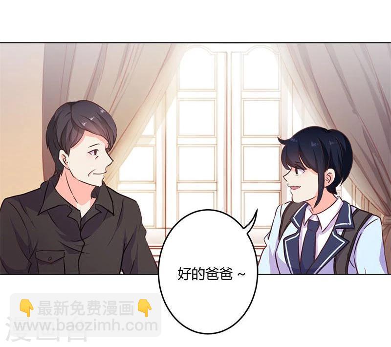 第151话3