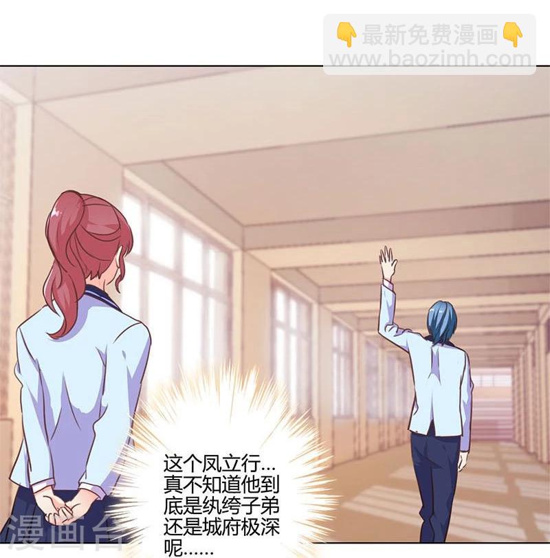 第151话35