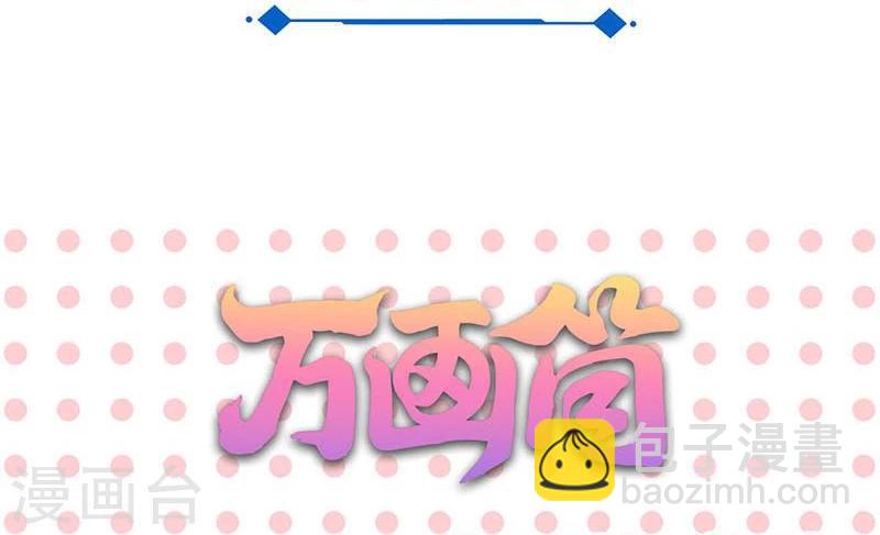 第151话37
