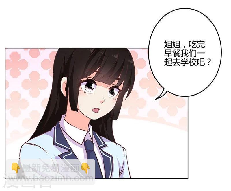 第151话4