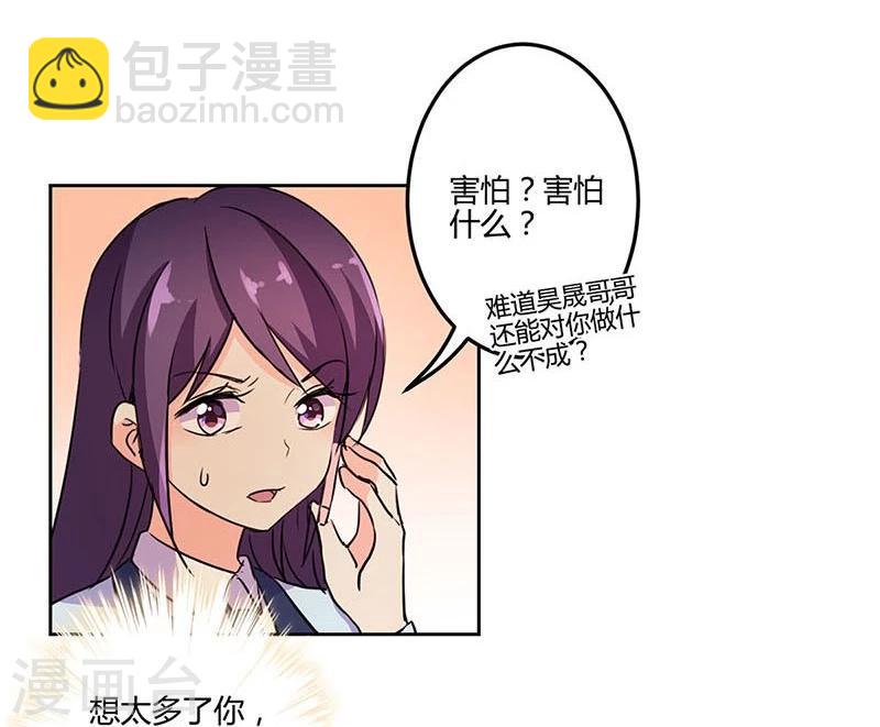 第154话1