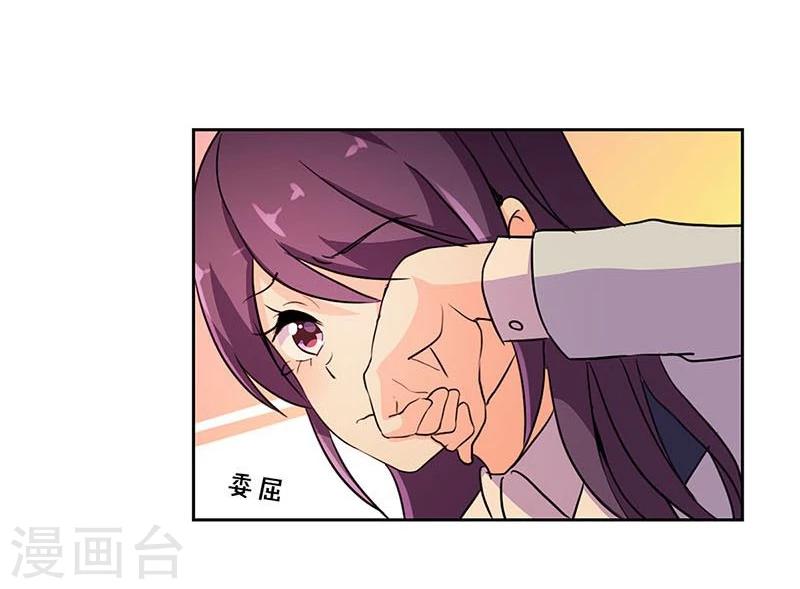 第154话10