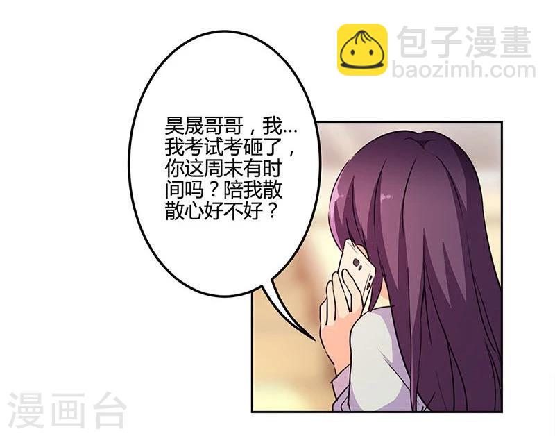 第154话18