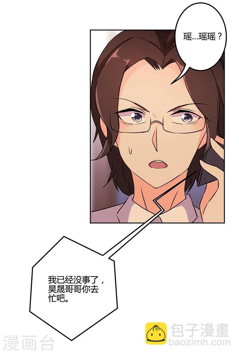 第154话22