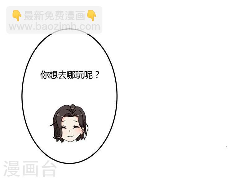 第154话27