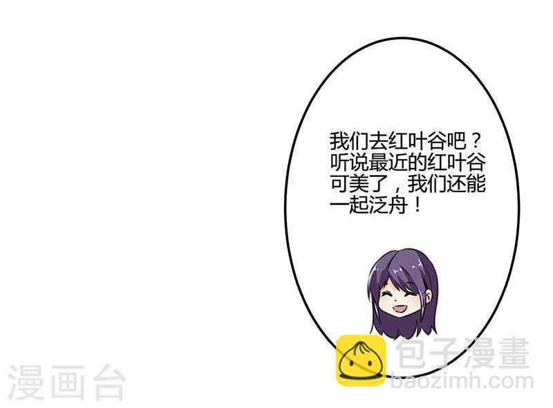 第154话28