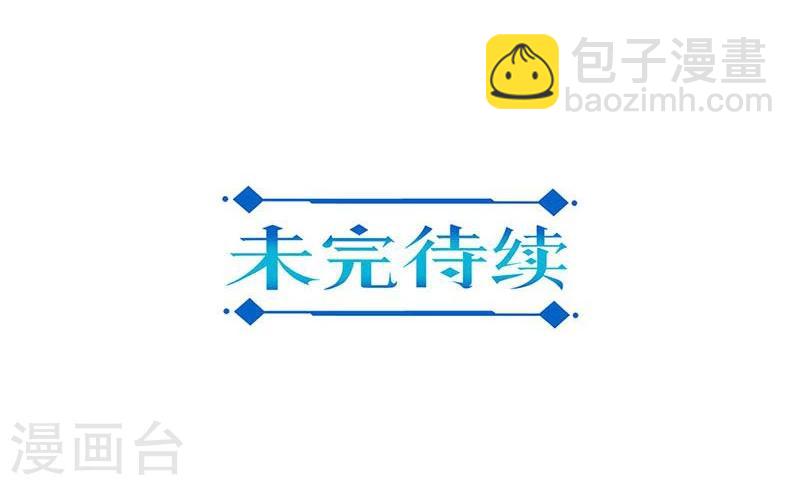 第154话35