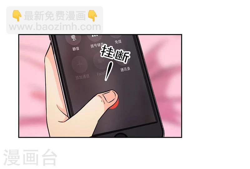 第154话6