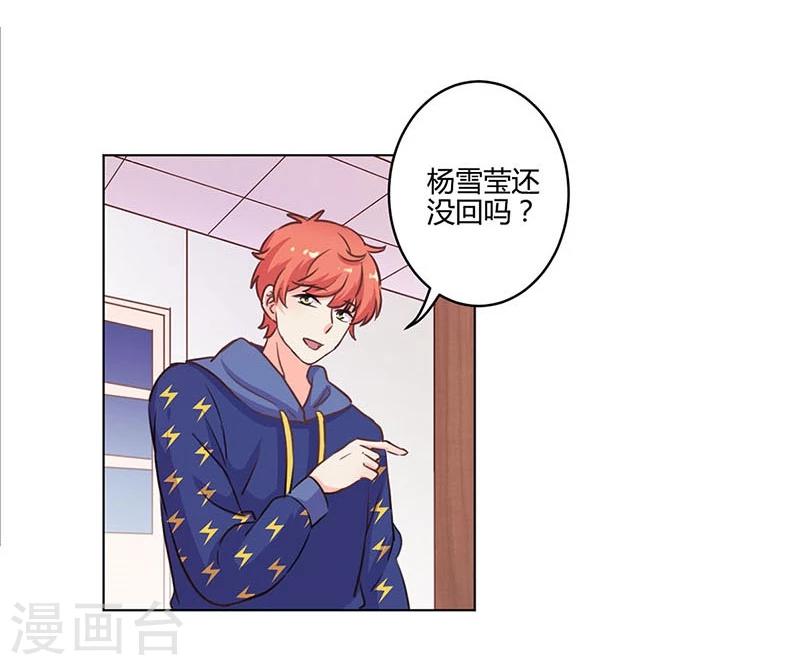 第182话11