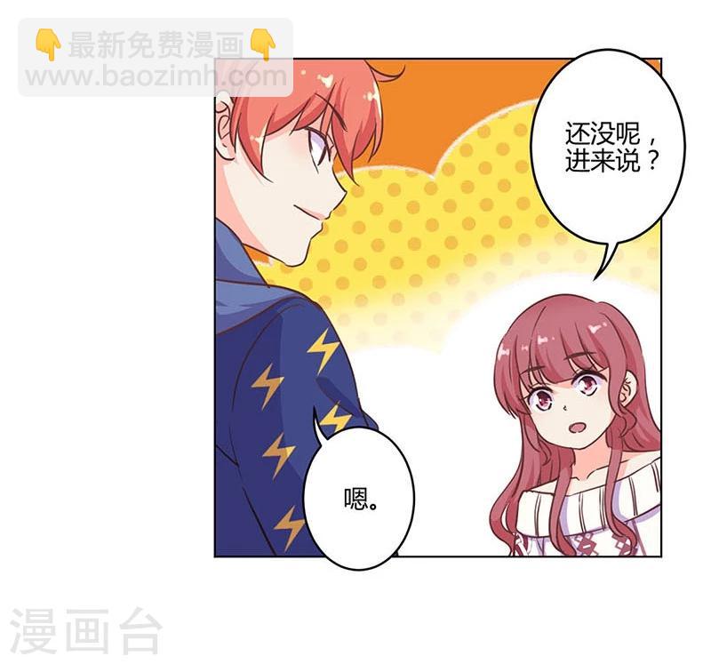 第182话12