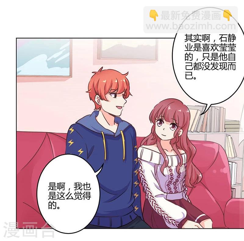 第182话15
