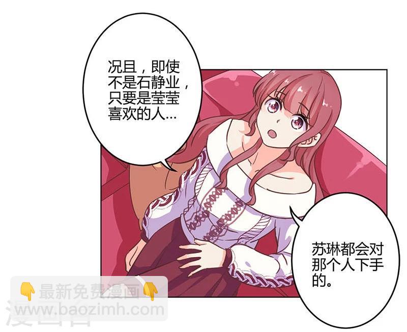 第182话16