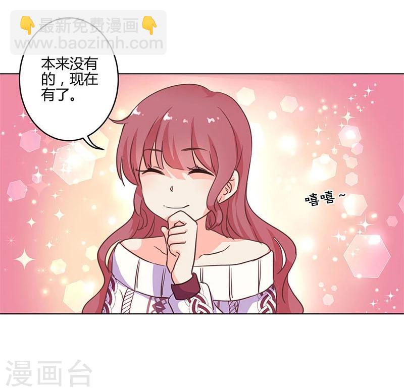 第182话25