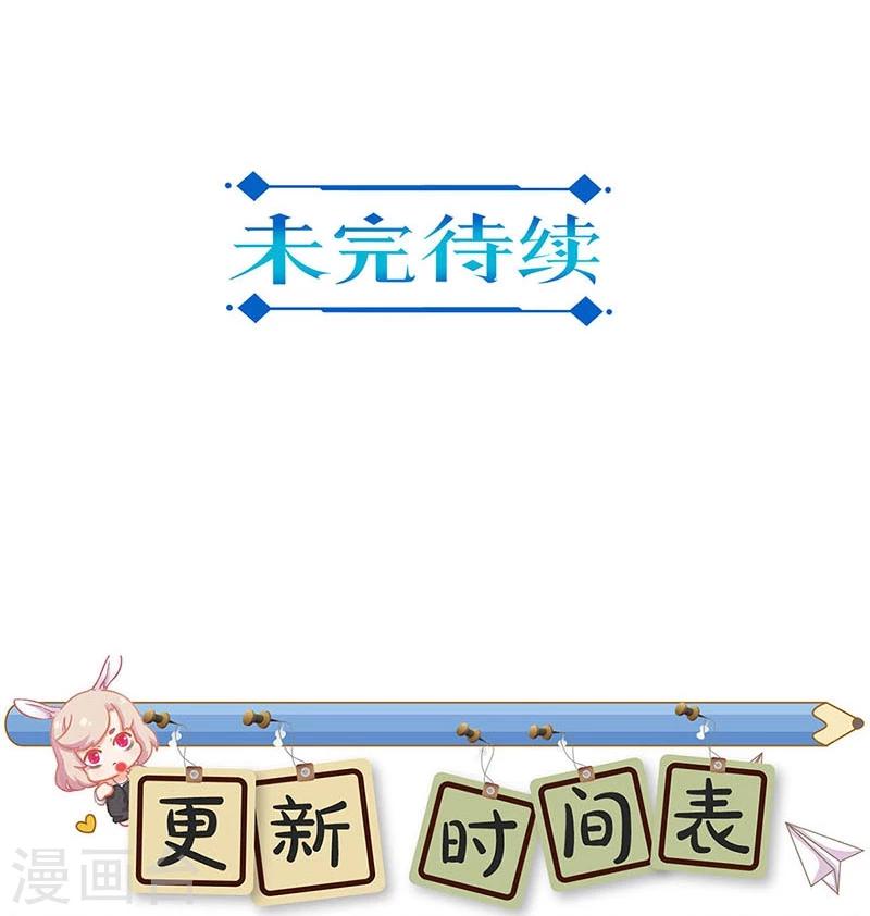第182话26