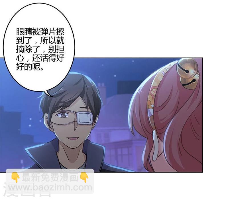 第182话3