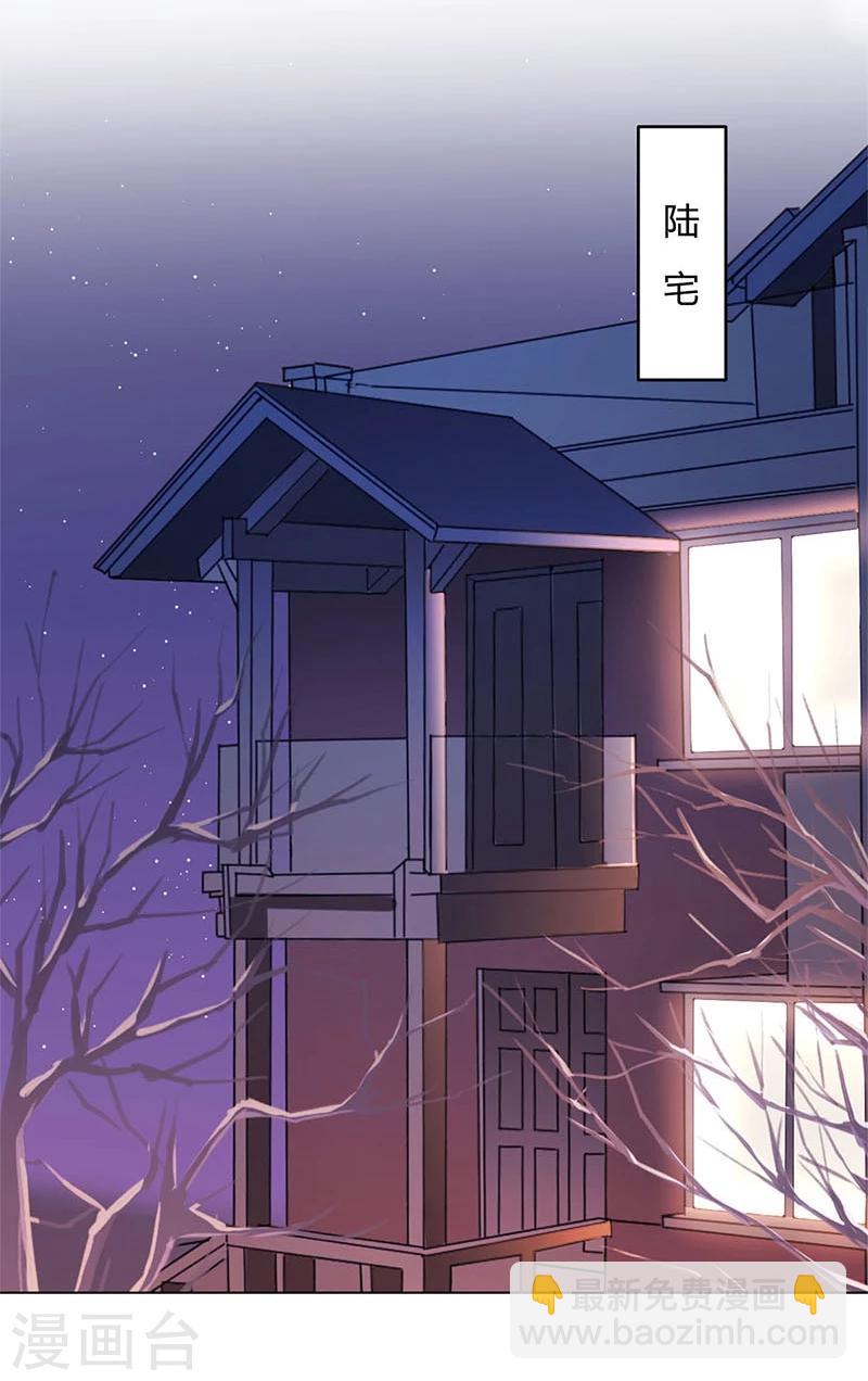 第182话9