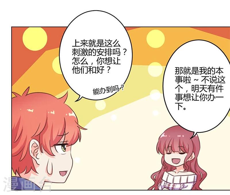 第183话1