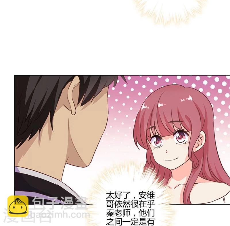第183话18