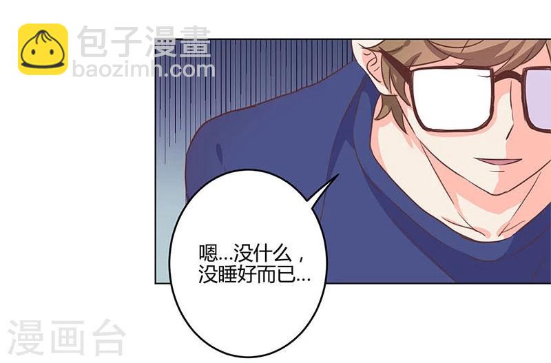 第183话22