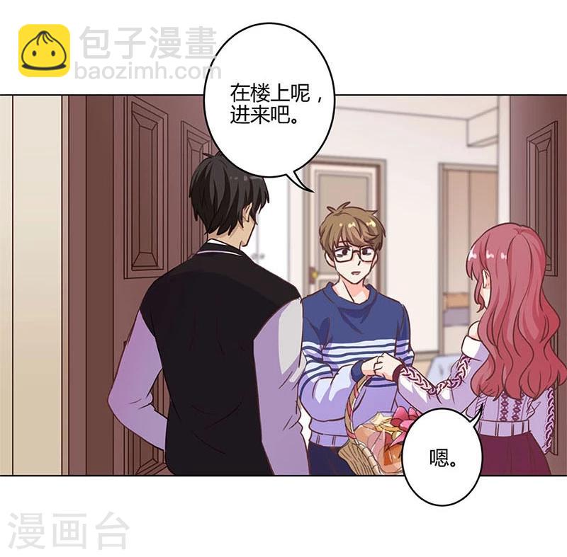 第183话24