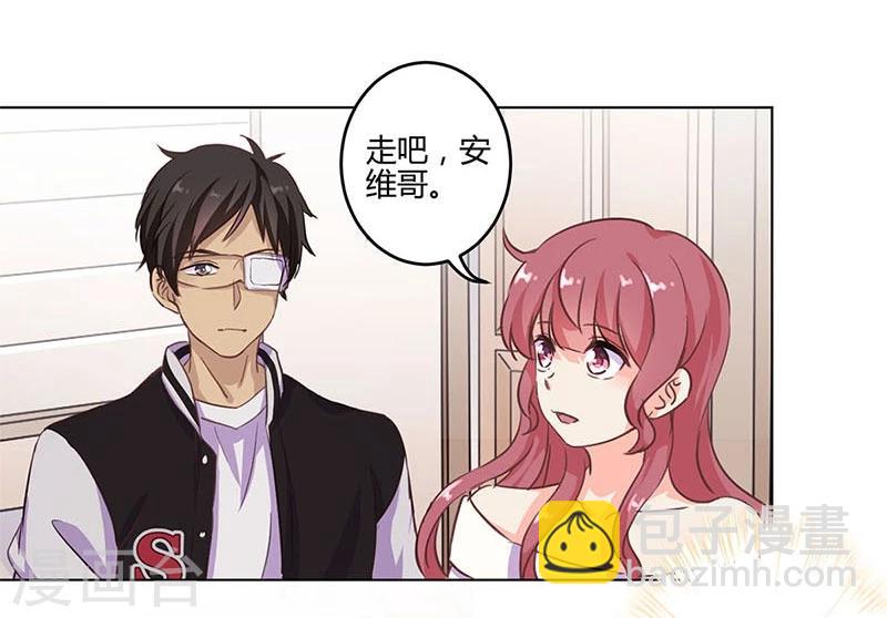 第183话27