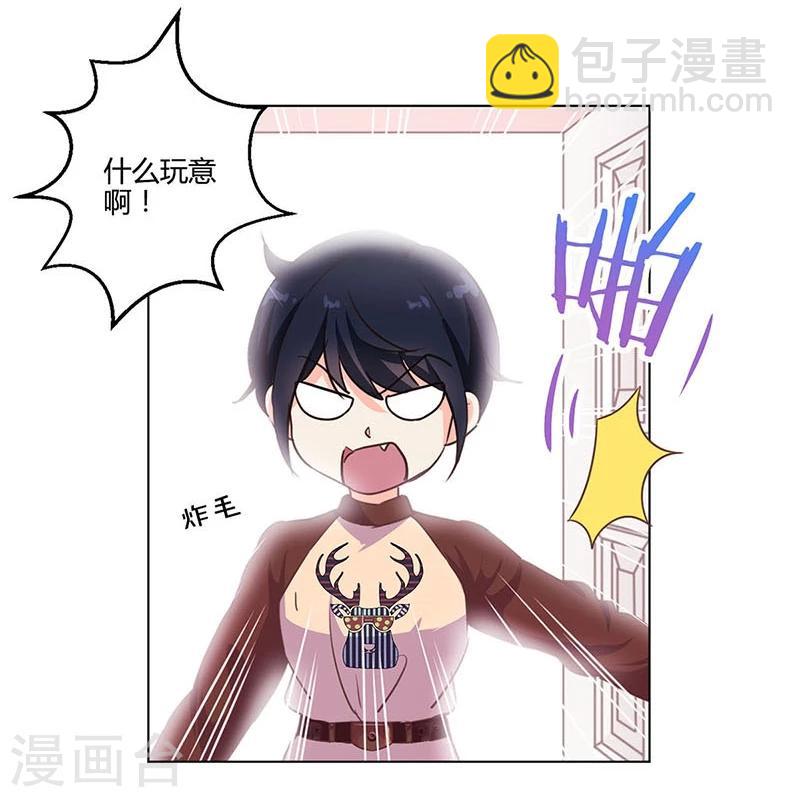 第183话4