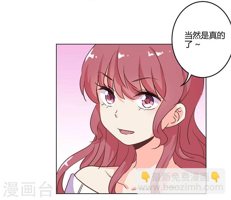 第183话9