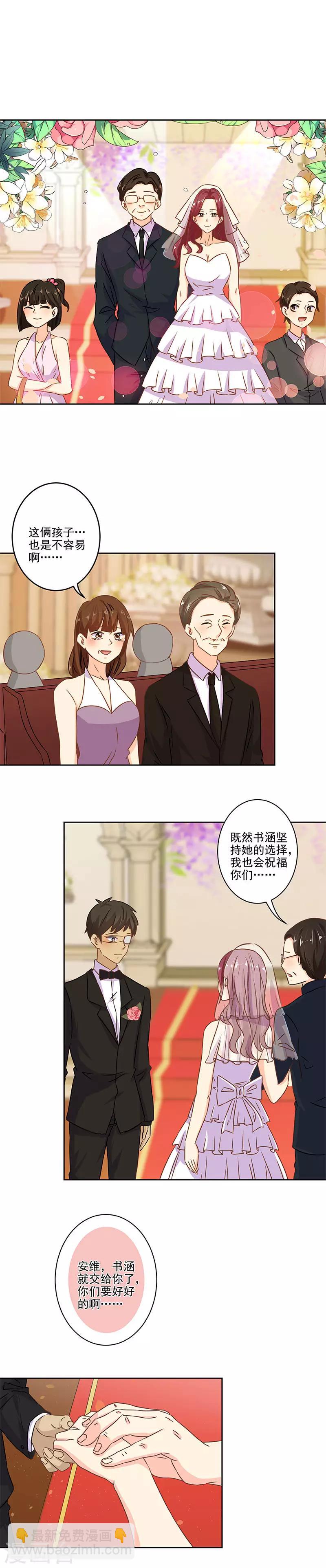 第276话1
