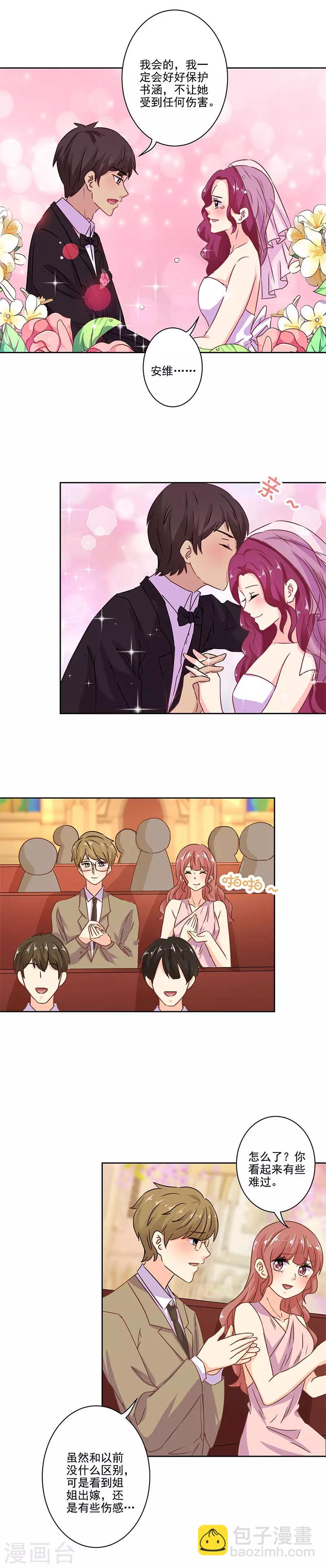 第276话2
