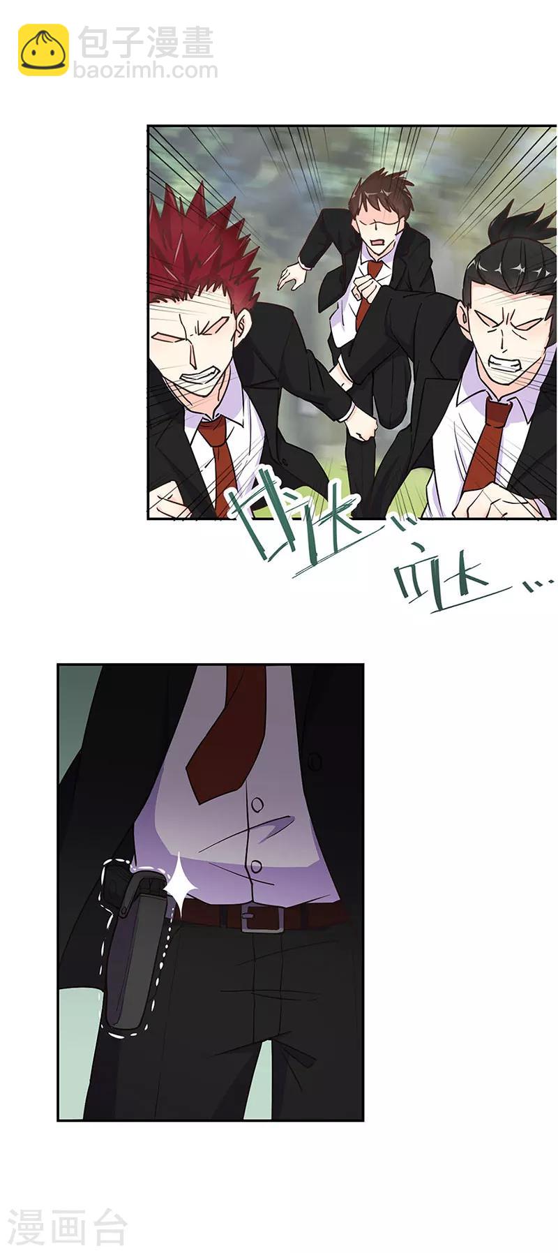 第307话10