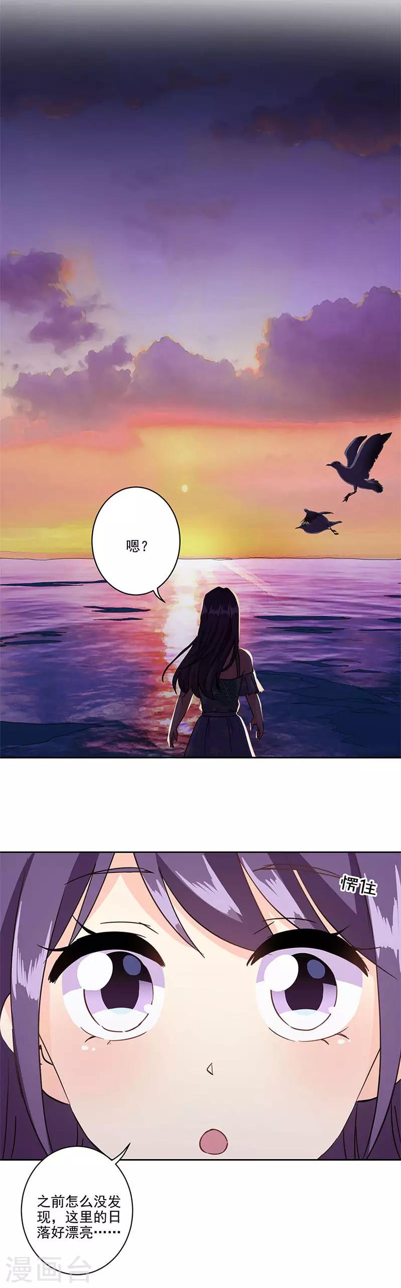 第325话2