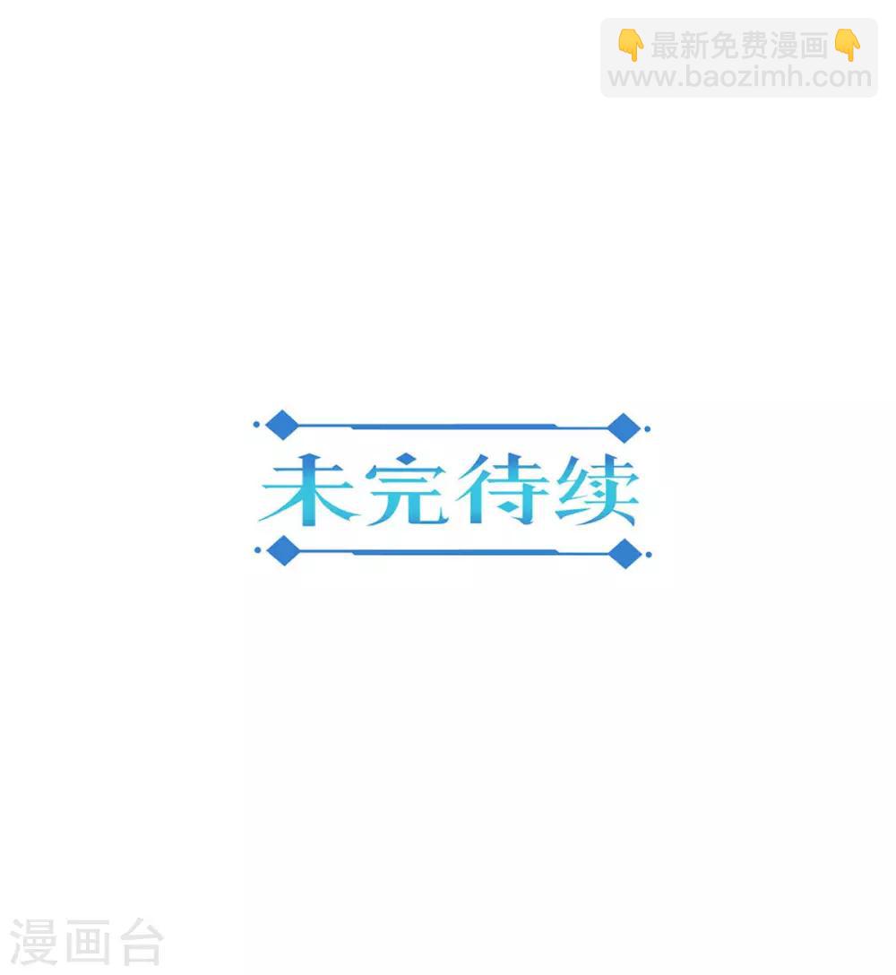 第327话14