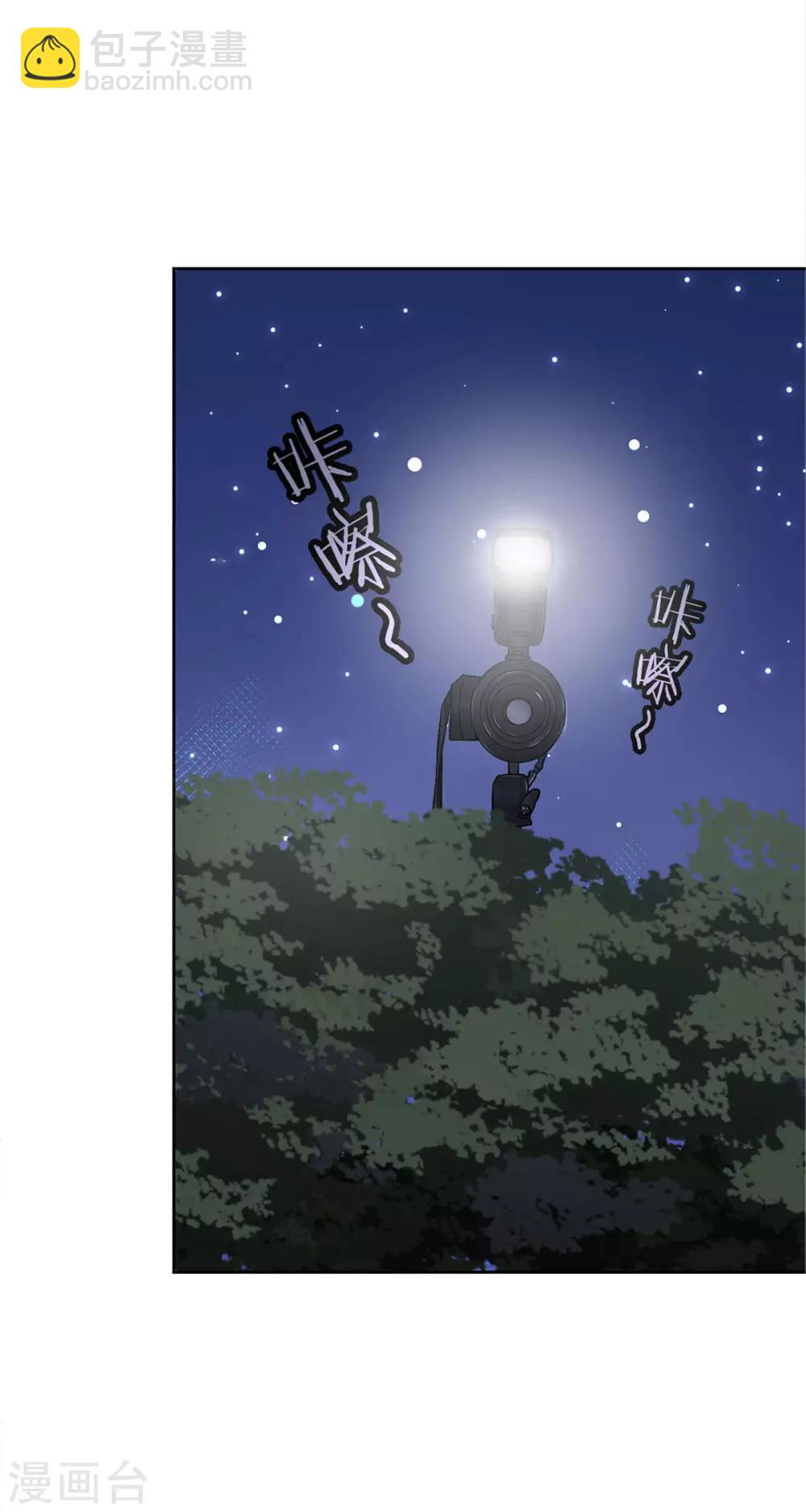 第一季最终话8