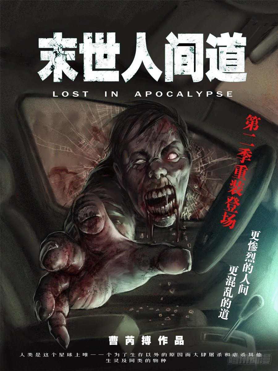 42往事随风（下）0