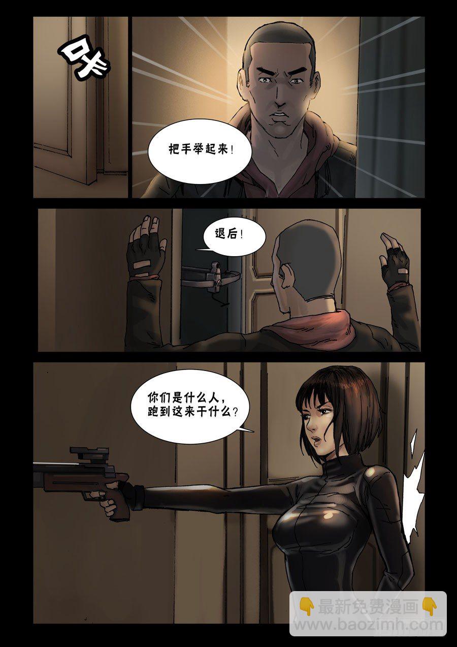 48高尚社区（4）3