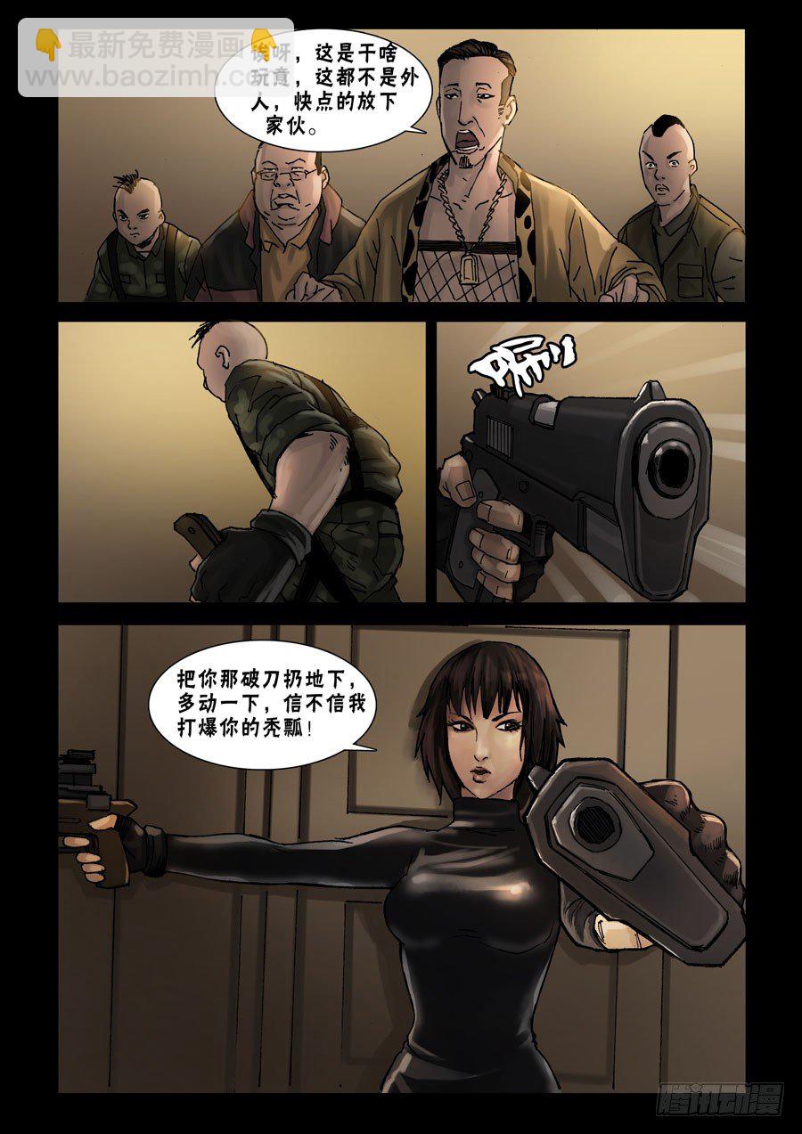 48高尚社区（4）4