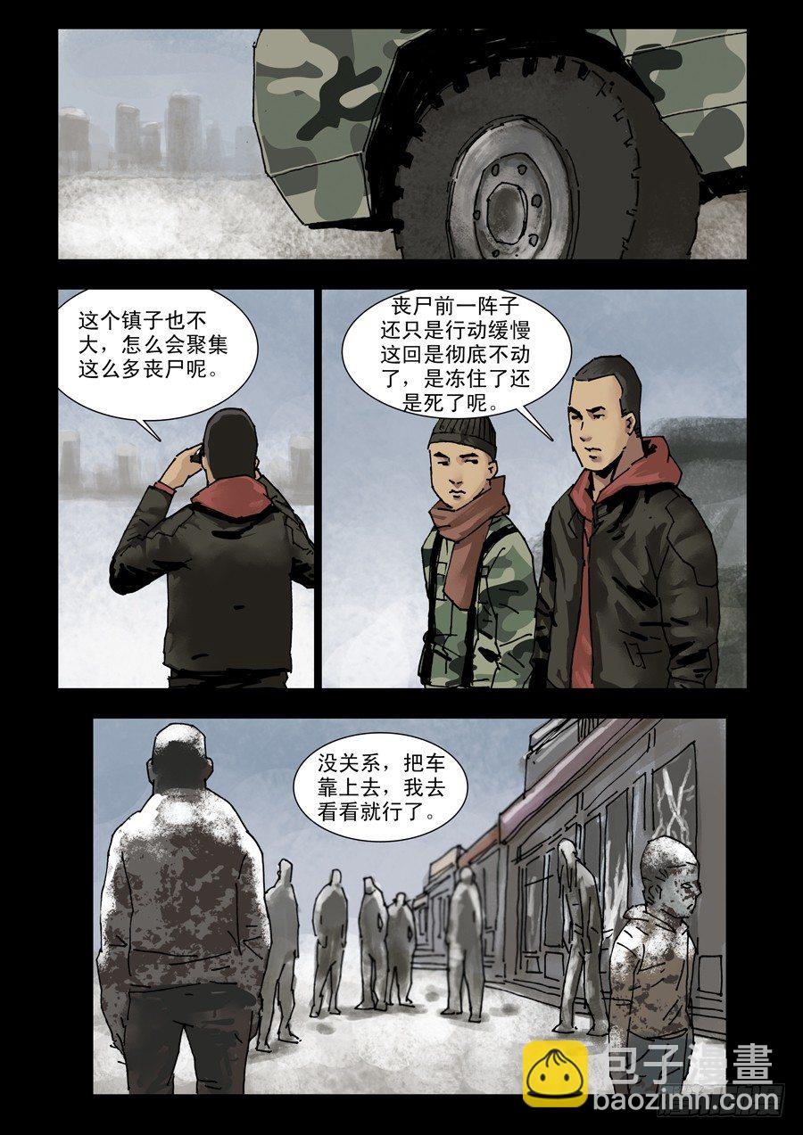 136开年一炮3