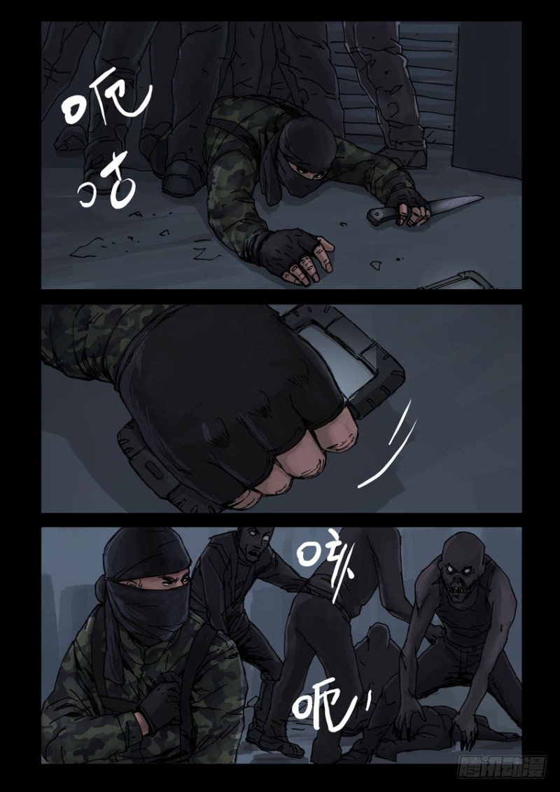 189喋血之舞（3）0