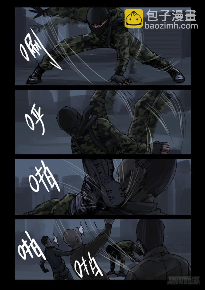 189喋血之舞（3）1