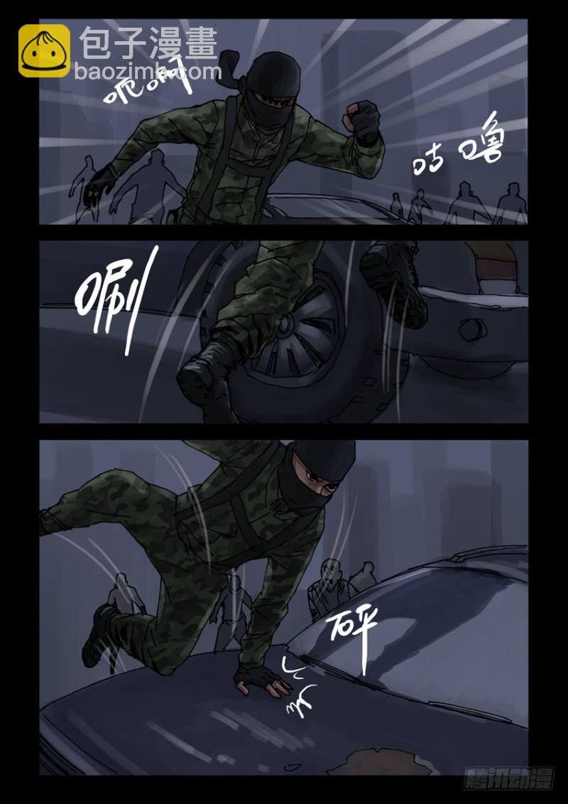 189喋血之舞（3）2