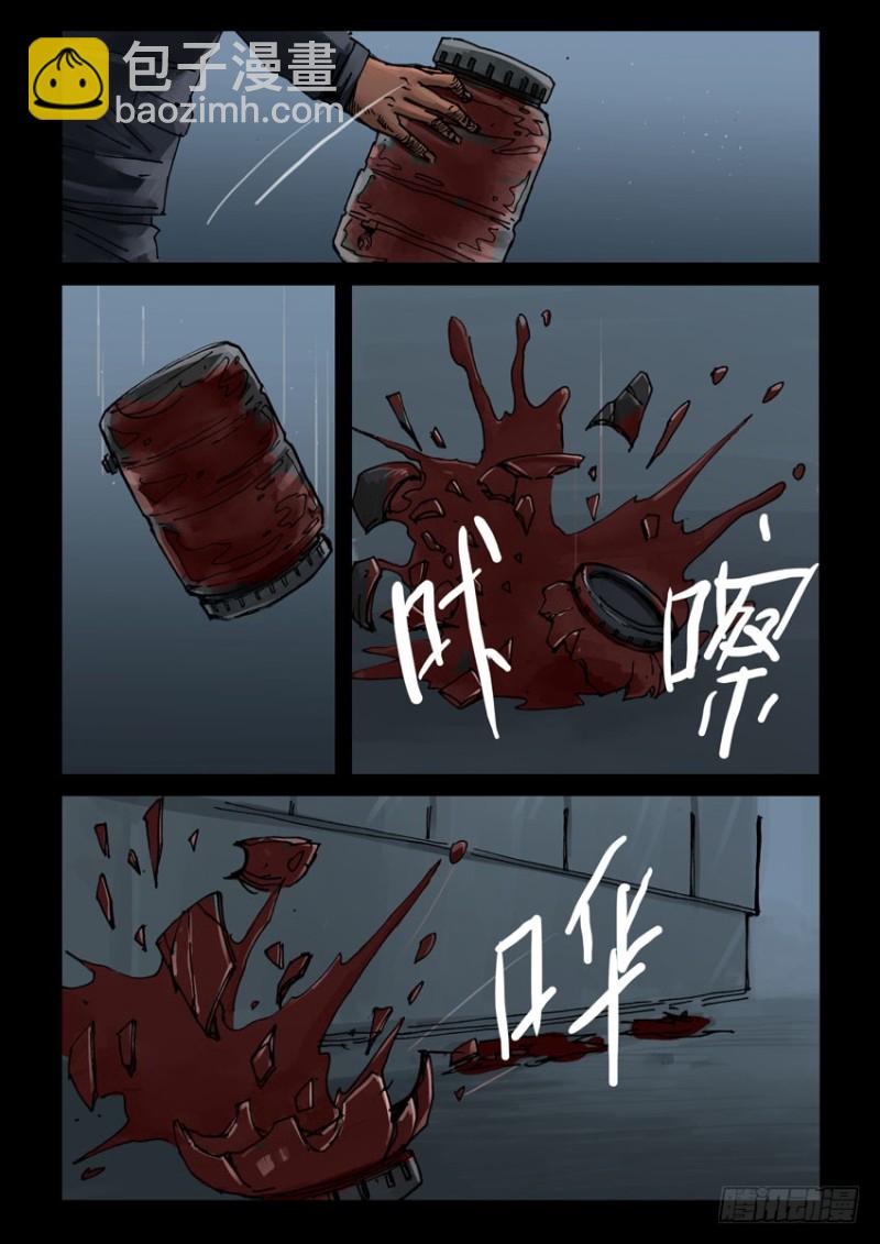 192喋血之舞（6）3