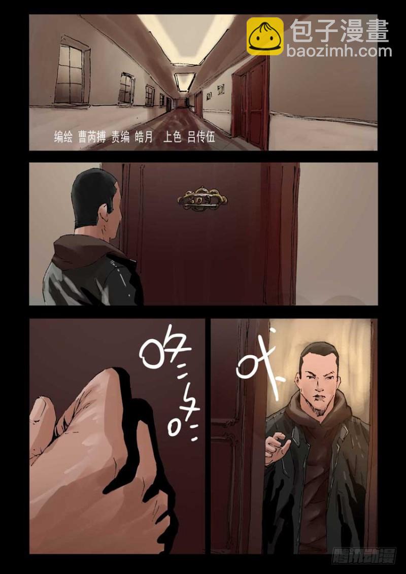 204分配工作4