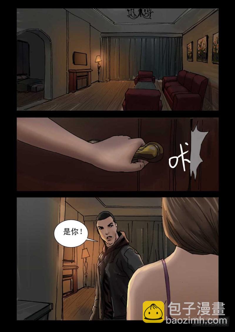 204分配工作5