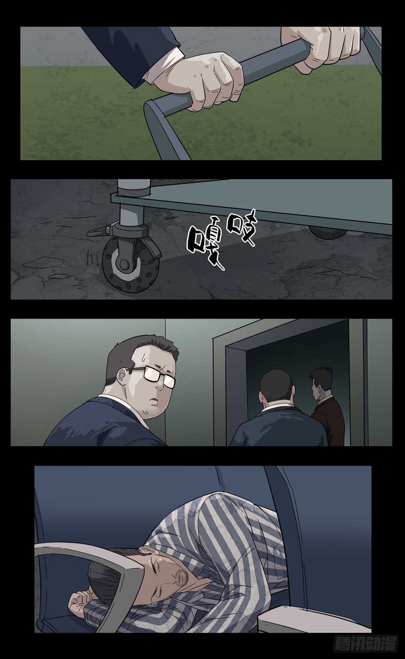 番外篇120