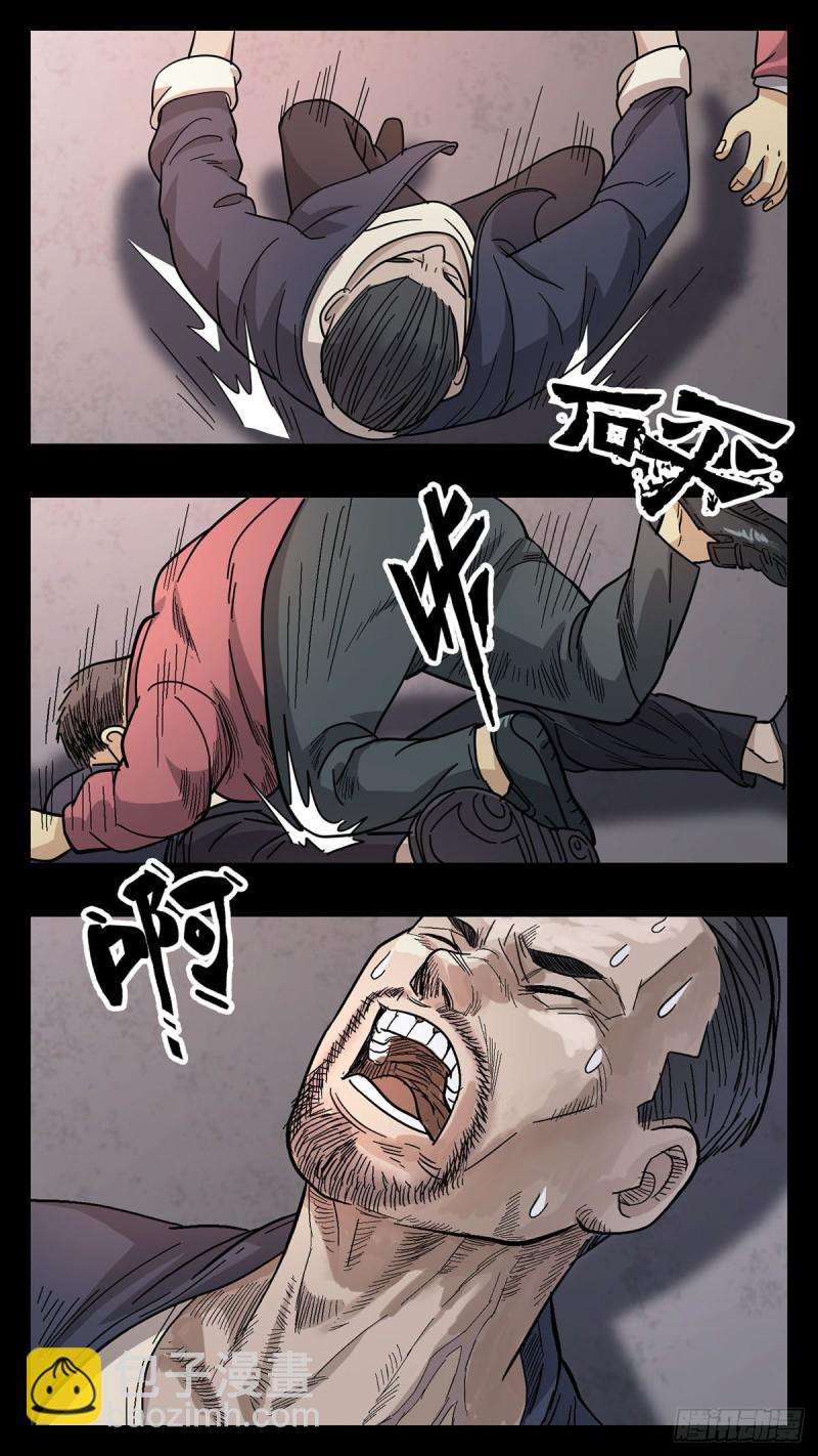 番外篇183