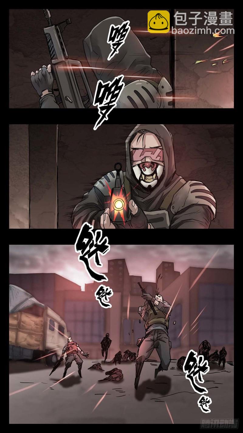 番外篇-215