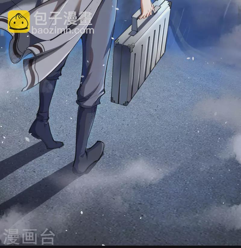 第1话 变异少年57