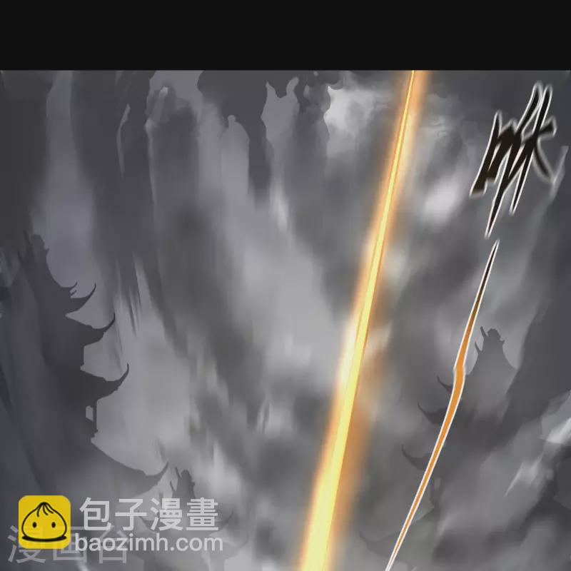第4话 妖女重现10