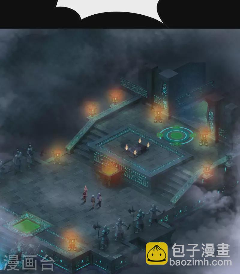 第4话 妖女重现15