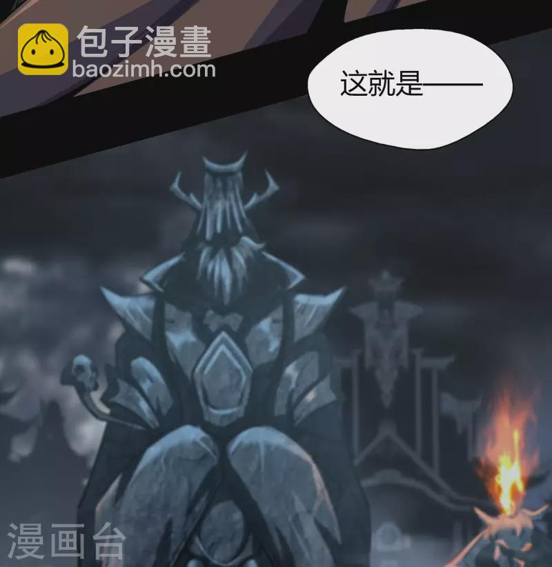 第4话 妖女重现19